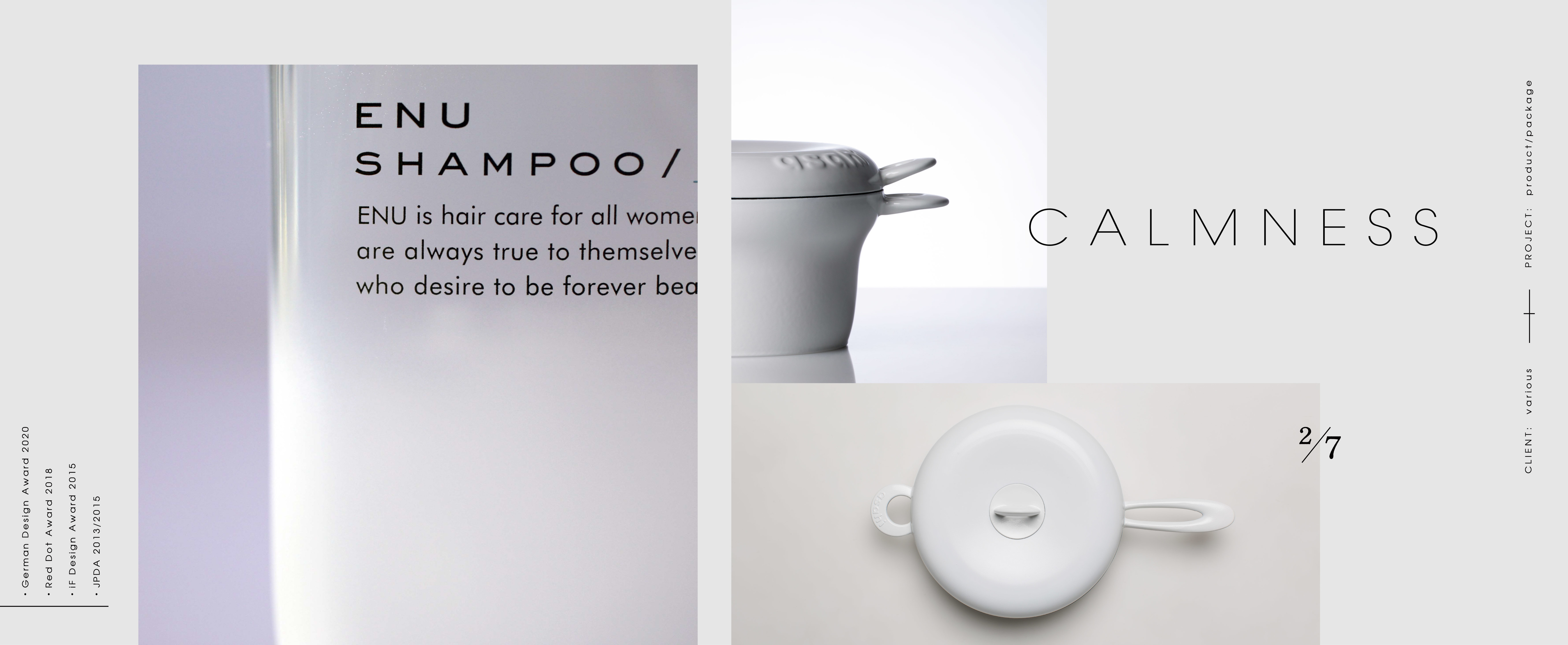 シンプルなデザインの制作事例